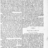 Allgemeine Musikalische Zeitung