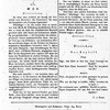 Allgemeine Musikalische Zeitung