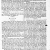 Allgemeine Musikalische Zeitung