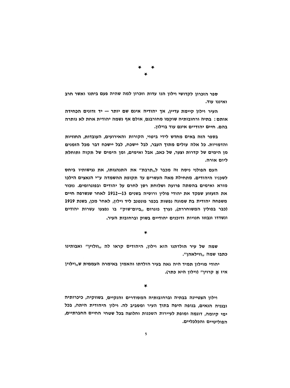 Index