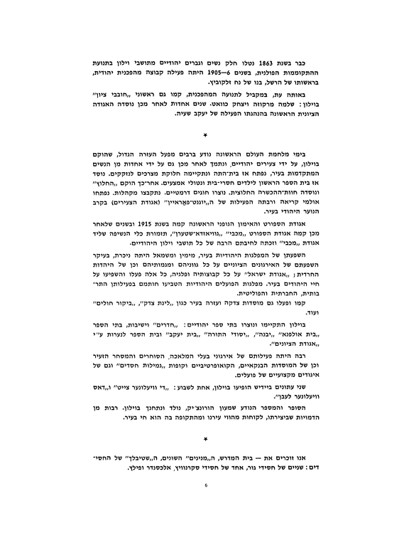Index