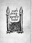 Bobrka