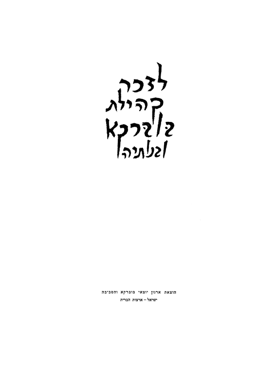 Index