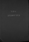 Index