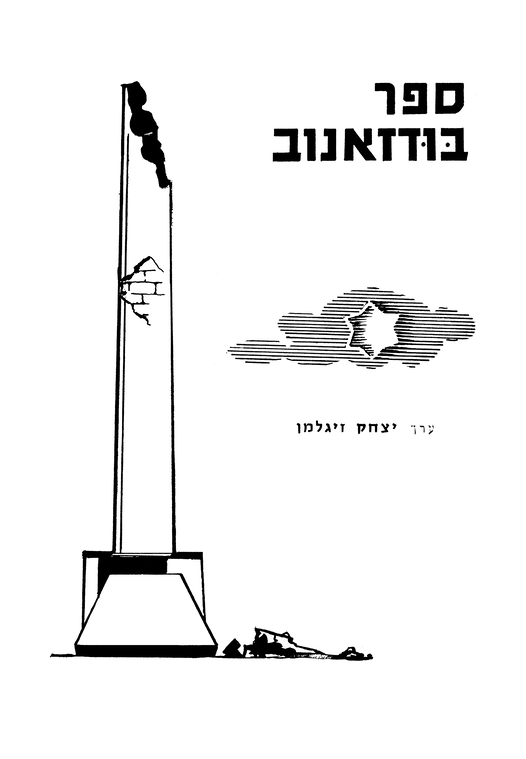 Index