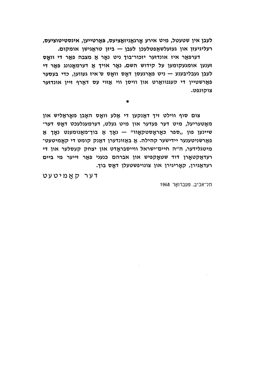 Index
