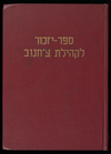 Index