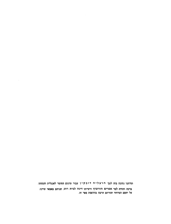 Index