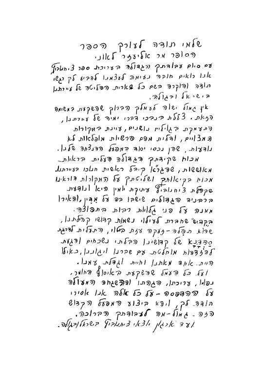 Index