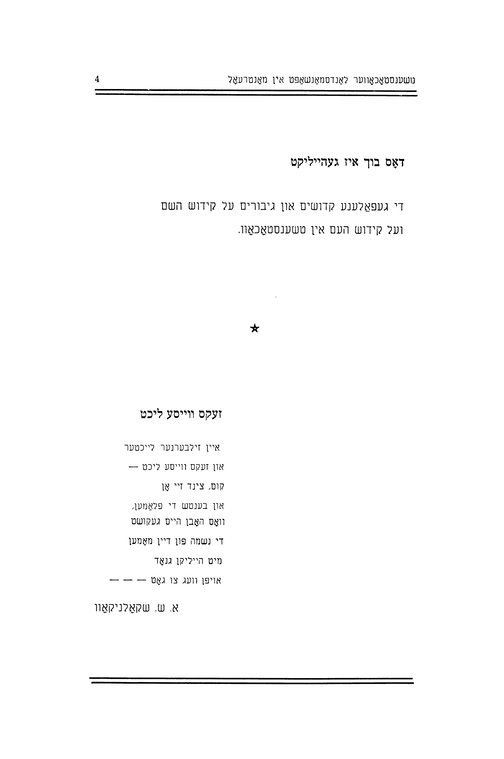 Index