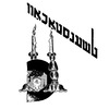 Czestochowa (1958)