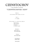 Czestochowa (1958)
