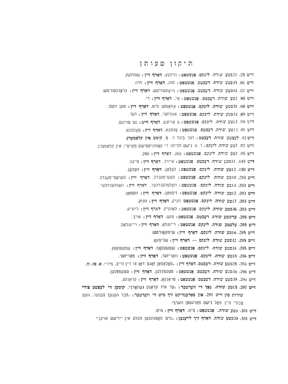Index