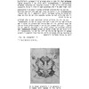 Czestochowa (1958)