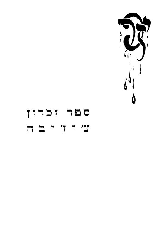 Index