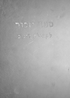 Index