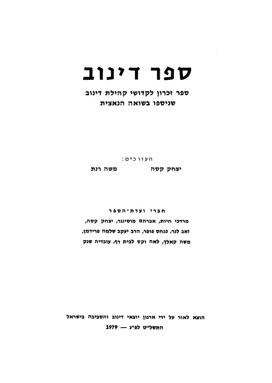 Index