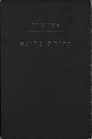 Index