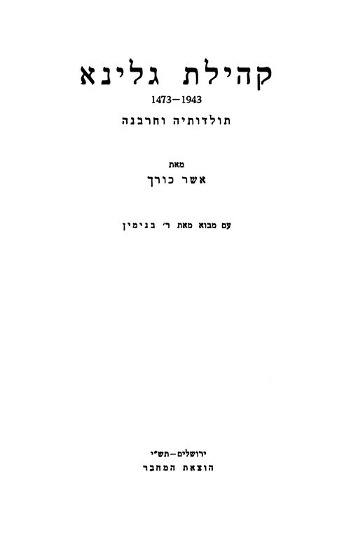 Index