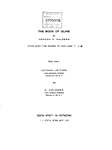 Hlyn︠i︡any (1950a)