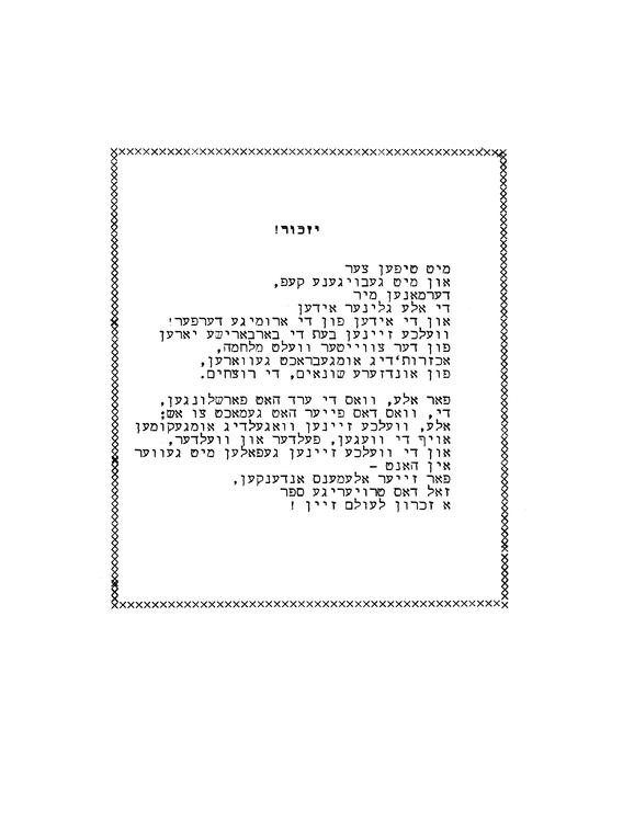 Index