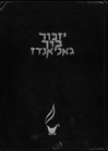 Index