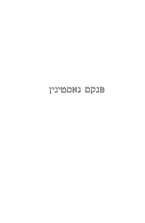 Index