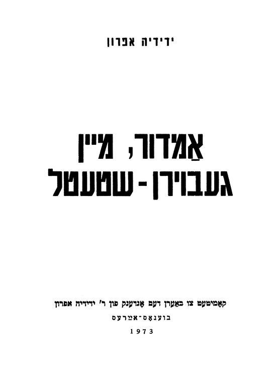 Index