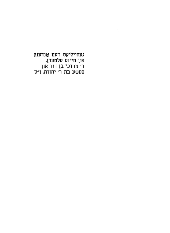 Index