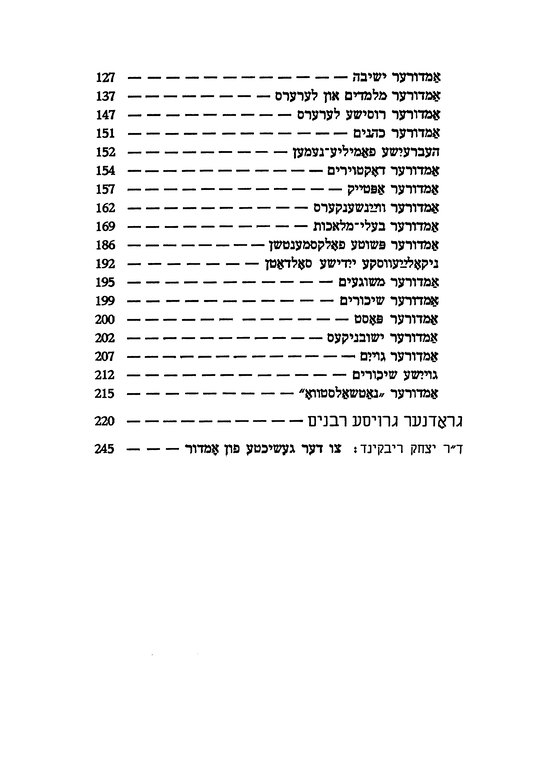 Index