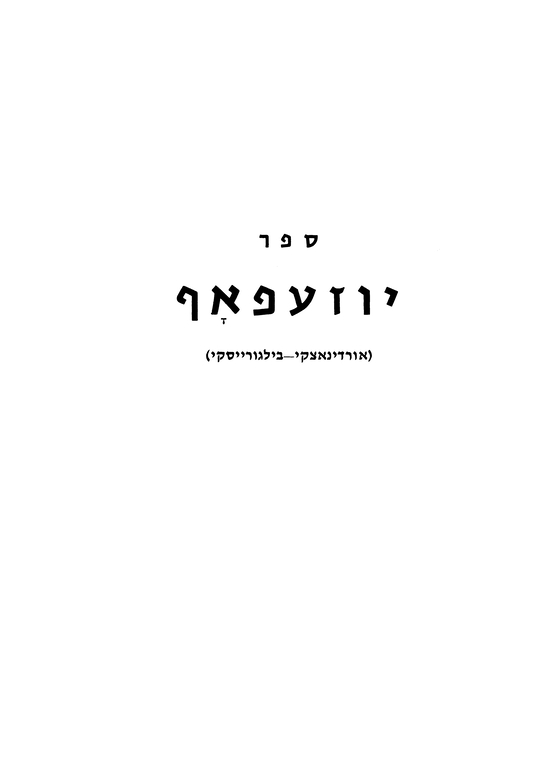 Index