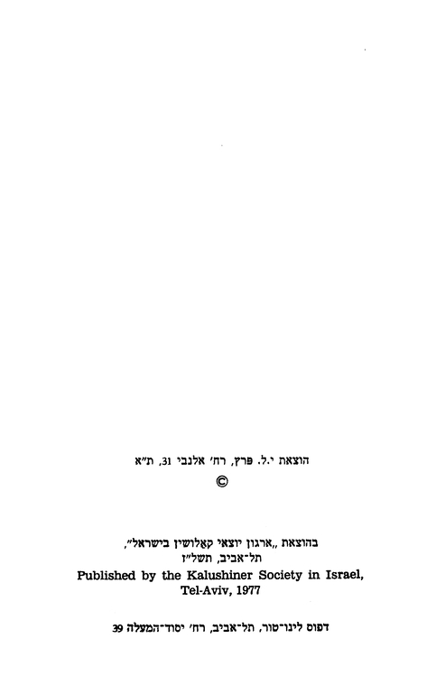 Index