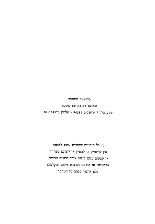 Index