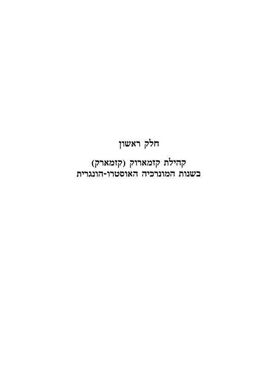 Index