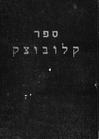 Index
