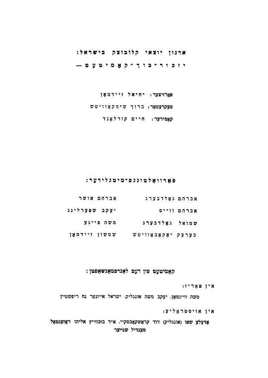 Index