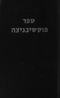 Index