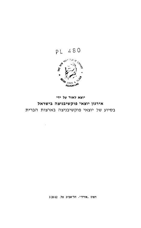 Index