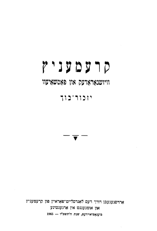 Index