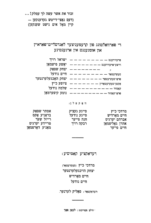 Index