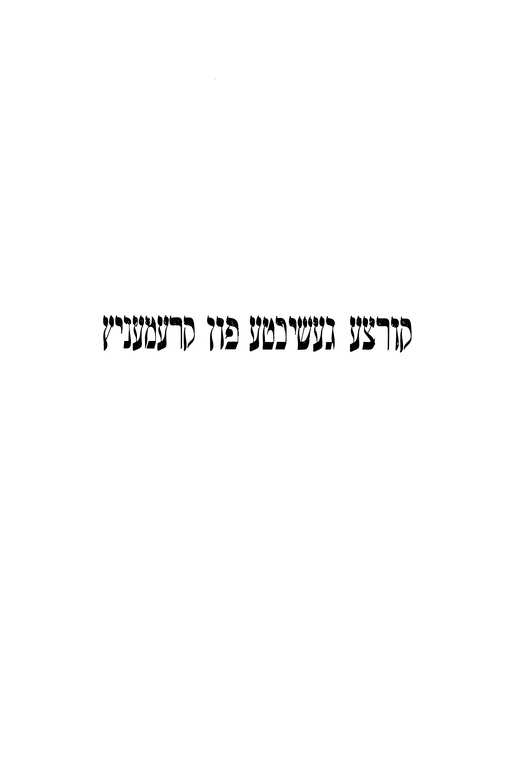 Index