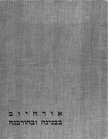 Index