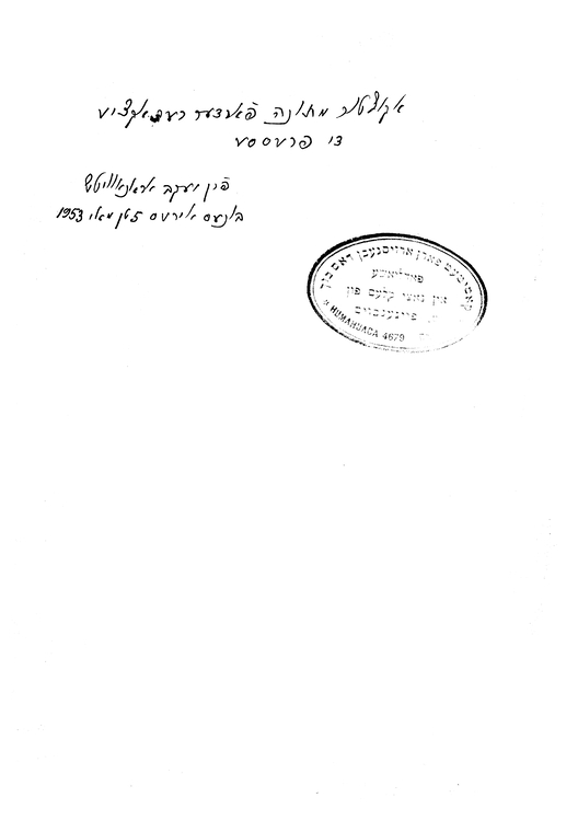 Index