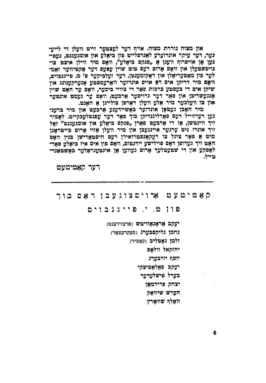 Index