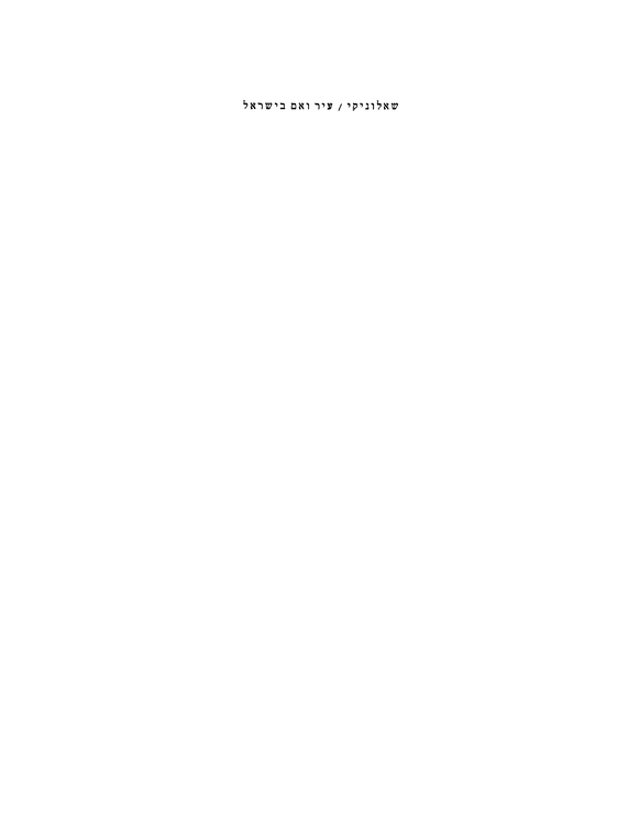Index