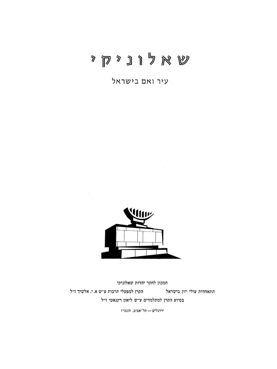 Index