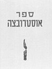 Index