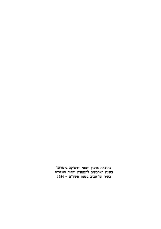 Index