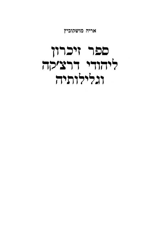 Index