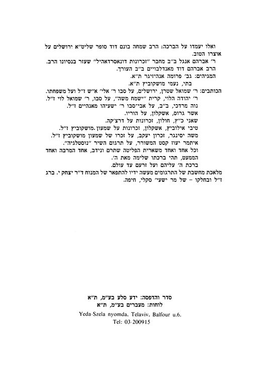 Index